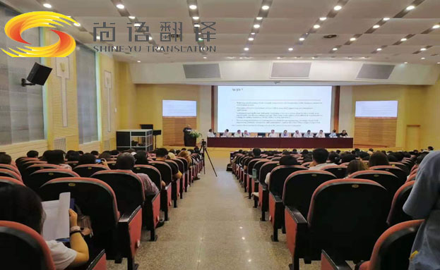 同聲翻譯一小時多少錢？收費標準是什么？