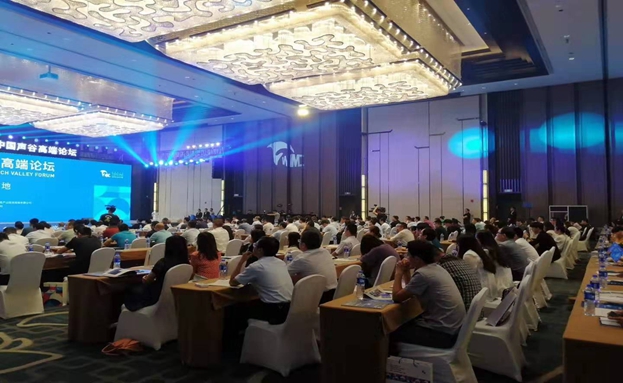 韓語同聲傳譯價(jià)格多少?怎么收費(fèi)的?