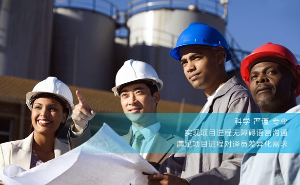 陪同翻譯多少錢一天？都有什么費用？