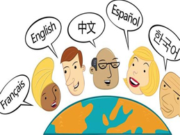 英文翻譯成中文1000字多少錢?2020年最新報價