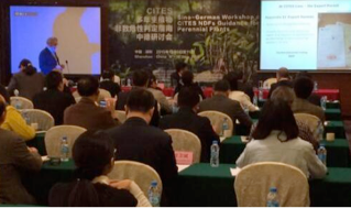 北京同聲傳譯翻譯公司哪家好！