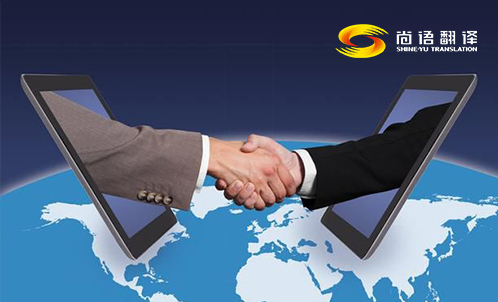 49c90f1abb51e791e0e36337284e7735.jpg 內圖.jpg