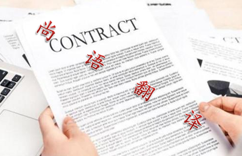 17667627d2ecd52d018bb0fc1fb3c351.png image.png