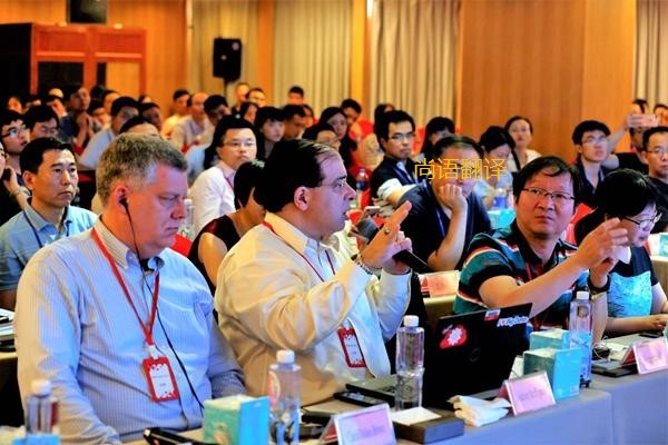 西安會議資料翻譯一千字多錢？——西安本地翻譯公司