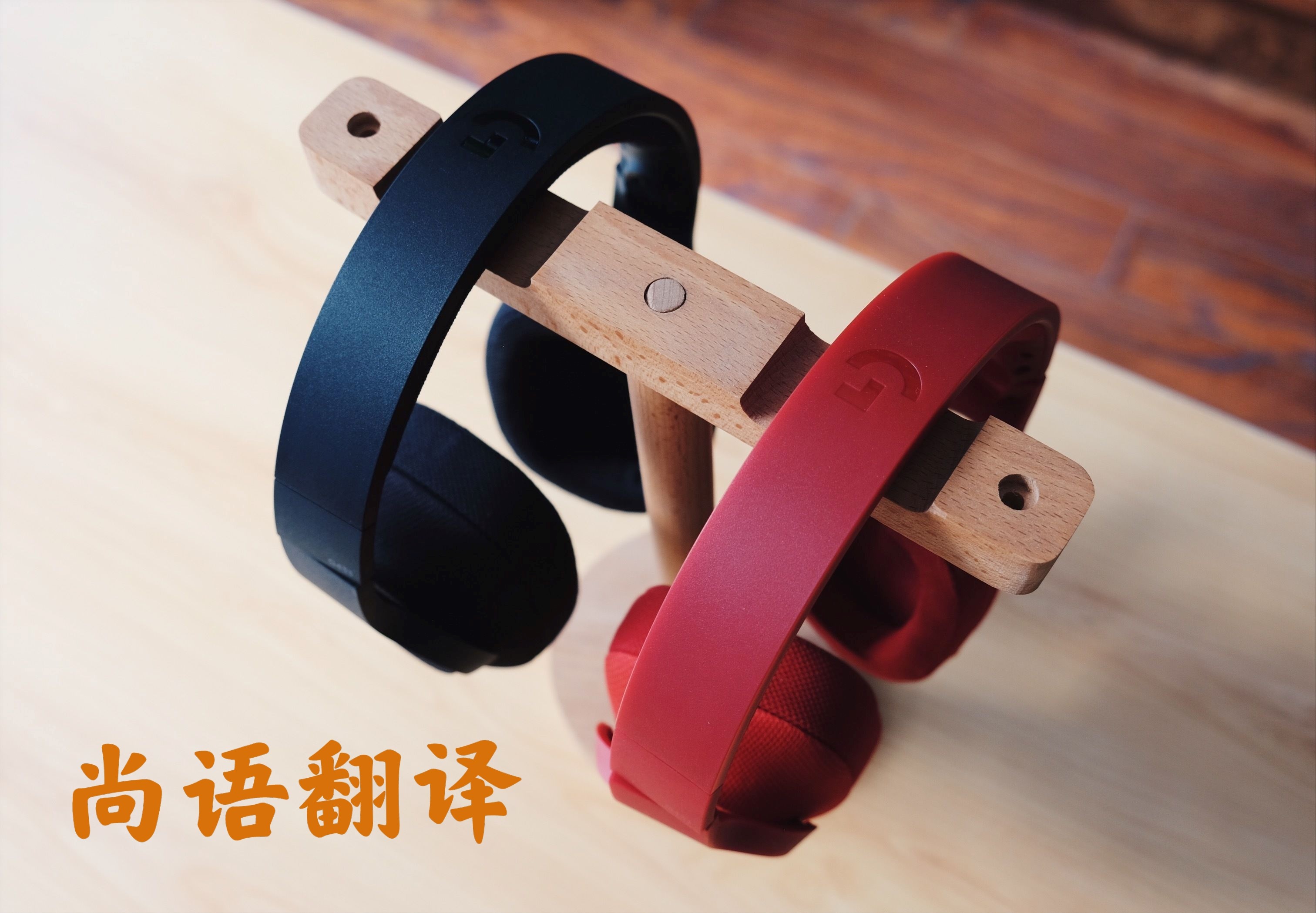 英語音頻視頻聽譯收費(fèi)標(biāo)準(zhǔn) 專業(yè)音視頻聽譯翻譯公司