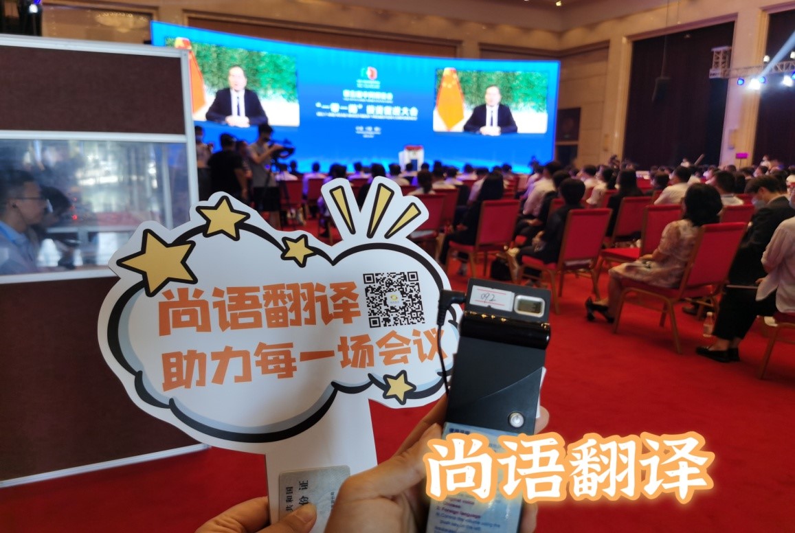 正規(guī)翻譯公司告訴你如何選擇專業(yè)的阿拉伯語(yǔ)翻譯