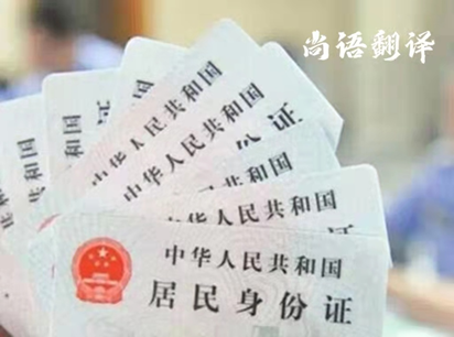 f2ed230a7e3be0870a63292ad61c4094.png image.png