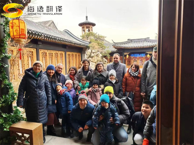 尚語翻譯與飛鶴、樂友聯合舉辦的【聰明寶寶鬧龍年】活動