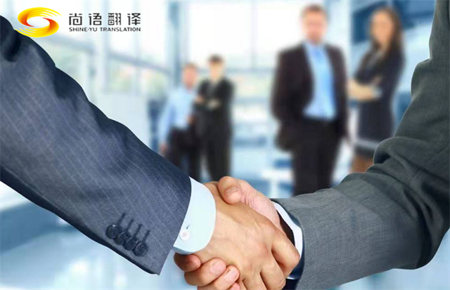 a2e821742cabdd4462aa40380f7de425.png QQ截圖20240201151612.png