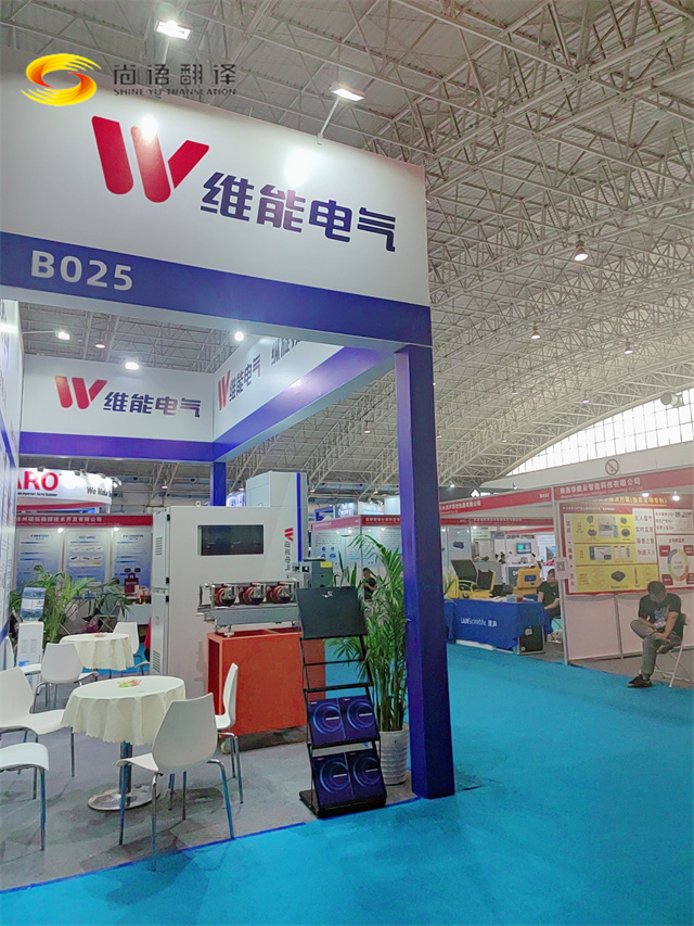 6a6746a6a4bab0170a5af3b397cca475.jpg 微信圖片_20240809104023 - 副本.jpg