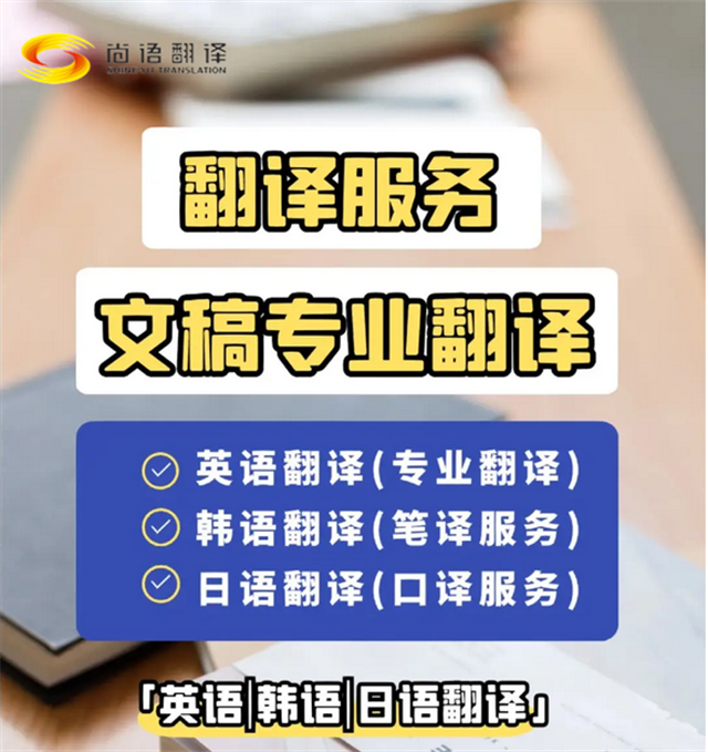 982fdd0e956d8dc9c45c99fa44084382.png QQ截圖20240529103953_副本.png