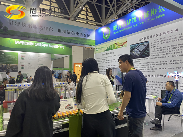 7daa578227104b8effc443f118eebdb1.jpg 微信圖片_20240422104543_副本.jpg