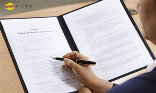 ebd431ca24eca5aedc498d092a5e2fad.jpg u=2575438567,3114024119&fm=253&fmt=auto&app=138&f=PNG.jpg