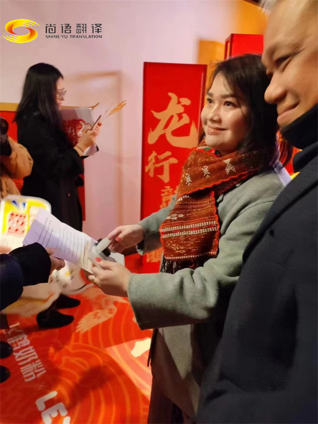 2a7d1debef5f00695eb756f98e1ee6e6.jpg 微信圖片_20240221103951_副本.jpg