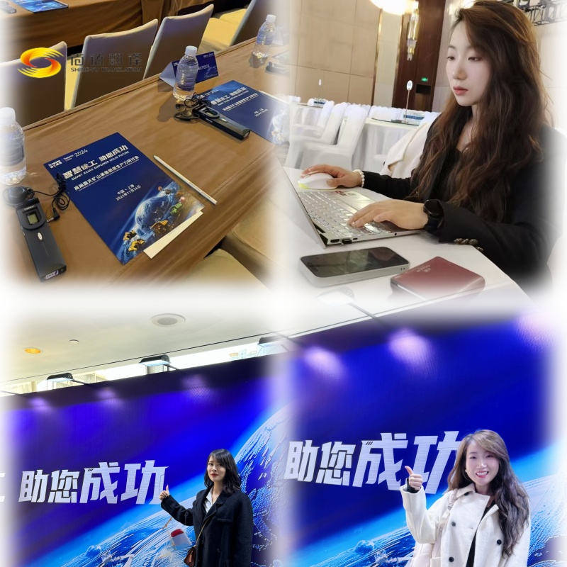 535ef4bfb7f9000fa49efb2f4eeae3e0.jpg 微信圖片_20241202174754.jpg