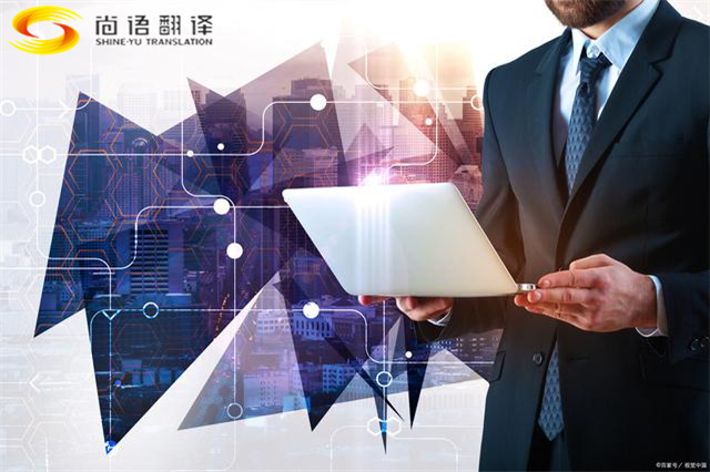 45dbbe69173f3cdb978f2e6df76d78a6.jpg u=3695932303,205419103&fm=30&app=106&f=JPEG.jpg