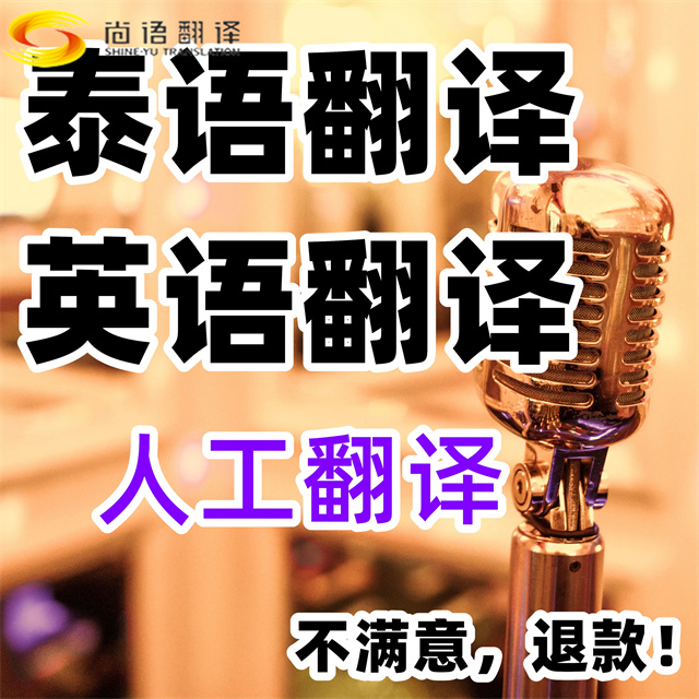 028ad804e5328171ed3426e238e45883.jpg src=http __img.alicdn.com_bao_uploaded_i1_2207353515746_O1CN01LNv0Iu1sJiTMiIoxR_!!2207353515746.jpg&refer=http __img.alicdn.jpg